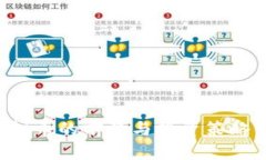: 敦化虚拟币的前景与投资