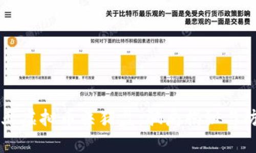 马来西亚虚拟币杀猪盘：骗局揭秘与防范指南