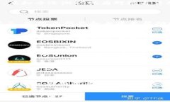   虚拟币最新动态：投资者