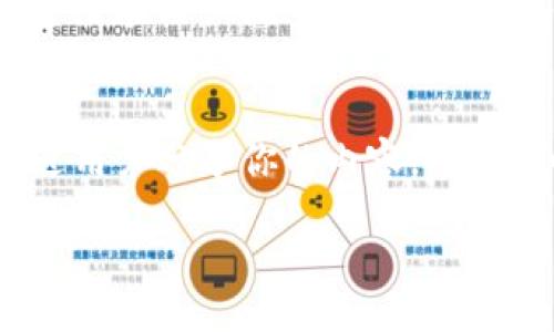 biao ti/biao ti  
提升网站排名的十大技巧  

/guanjianci  
, 网站推广, 关键字策略, 内容营销  

## 内容主体大纲

1. **引言**  
   - 的重要性  
   - 当前的趋势  

2. **了解搜索引擎原理**  
   - 搜索引擎的工作机制  
   - 排名因素分析  

3. **关键词研究和策略**  
   - 关键词的重要性  
   - 如何选择有效的关键词  
   - 工具推荐：Ahrefs, Google Keyword Planner  

4. **优质内容的创作**  
   - 内容的价值  
   - 内容长短的影响  
   - 如何提高内容可读性  

5. **页面技巧**  
   - Meta标签的使用  
   - 内部链接的设定  
   - 图像的  

6. **外部链接建设**  
   - 外部链接的重要性  
   - 如何获取高质量的反向链接  
   - 友情链接的策略  

7. **移动的力度**  
   - 移动端的重要性  
   - 如何实现移动  

8. **用户体验的提升**  
   - 用户体验（UX）的概念  
   - 提升网站加载速度  
   - 界面友好性  

9. **利用社交媒体促进**  
   - 社交分享的影响  
   - 建立社交媒体策略  

10. **总结与未来展望**  
    - 持续的重要性  
    - 的未来方向  

---

## 引言  

的重要性  
在数字化时代，（搜索引擎）是每个企业无法忽视的一项重要策略。随着互联网用户数量的不断增加，越来越多的企业开始意识到通过提升搜索引擎排名的潜力，从而提高品牌知名度和流量转化率。  

当前的趋势  
随着技术的不断进步，搜索引擎的算法也在不断改变。2023年以来，更多的关注点已经转向用户体验和内容的质量。高质量的内容能够吸引用户，留住用户，从而提高网站的整体排名。  

## 了解搜索引擎原理  

搜索引擎的工作机制  
搜索引擎使用爬虫程序对互联网上的信息进行抓取，这些信息随后被索引，并根据一定的算法进行排名。用户输入搜索查询时，搜索引擎会通过多个因素来判断哪些页面最相关。  

排名因素分析  
如今，影响搜索引擎排名的因素有数百个，包括网页内容、反向链接、用户信号等。需要充分了解这些因素，并据此调整策略，以提高网站的可见度和流量。  

## 关键词研究和策略  

关键词的重要性  
关键词是的核心，能够引导用户访问网站。正确选择关键词不仅可以提高网站的流量，还能提升转化率。  

如何选择有效的关键词  
选择合适的关键词需要考虑搜索量、竞争程度与相关性。通过分析用户的，能够找到适合自己网站的关键词，从而制定出更有效的策略。  

工具推荐：Ahrefs, Google Keyword Planner  
使用专业的关键词研究工具可以帮助你深入分析市场。例如，Ahrefs可以提供关键词搜索量、流行度等信息，而Google Keyword Planner则可以帮助你寻找长尾关键词。  

## 优质内容的创作  

内容的价值  
高质量的内容是吸引用户的根本，能够有效提高用户的停留时间和网站的访问量。分享有用的信息和解决方案，能够增强用户对品牌的信任。  

内容长短的影响  
内容的字数并非越多越好，研究显示适量的内容能够提高搜索引擎排名，但也需关注内容的实际价值和用户的阅读体验。  

如何提高内容可读性  
使用的语句和逻辑清晰的段落，能够有效提高内容的可读性。采用小和列表的形式，使得内容更易于浏览。  

## 页面技巧  

Meta标签的使用  
Meta标签是搜索引擎判断页面主题的重要依据。合理设置标签和描述标签，有助于提高页面的点击率。  

内部链接的设定  
内部链接可以提高页面之间的权重传递，增强网站的结构。在写作文章时，可以适当添加指向其他相关页面的链接。  

图像的  
图像不仅是精品内容的重要组成部分，还能够影响页面的加载速度。要确保图像质量，采用适当的格式和大小。  

## 外部链接建设  

外部链接的重要性  
外部链接是搜索引擎根据内容质量判断页面的重要参考。高质量的反向链接会显著提升页面的排名和权重。  

如何获取高质量的反向链接  
获取反向链接可以通过多种方式实现，如内容营销、社交媒体宣传和行业合作等。合适的策略可以有效提高链接的自然产生率。  

友情链接的策略  
友链或者交换链接是一种简单有效的获取外部链接的方法。需要注意选择相关性强且权重高的网站，这样才能起到良好的效果。  

## 移动的力度  

移动端的重要性  
随着移动设备的普及，移动端流量已成为网站流量的重要组成部分。确保网站在移动设备上展现良好的用户界面对于提升至关重要。  

如何实现移动  
实现移动需要确保网站在手机上的响应快速、设计界面简洁，并减少需要的操作步骤，使得用户在手机上也能够轻松浏览。  

## 用户体验的提升  

用户体验（UX）的概念  
用户体验是指用户在使用网站的所有过程中，产生的各种感受和体验。优秀的用户体验能够提升用户的满意度，并促进转化。  

提升网站加载速度  
加载速度对用户体验至关重要。网站的加载时间过长，会导致用户流失。因此，对网站进行速度是必不可少的步骤。  

界面友好性  
良好的界面设计能够帮助用户快速找到所需信息，提高访问的便利性。对布局、配色等设计进行合理规划，可以显著提升用户满意度。  

## 利用社交媒体促进  

社交分享的影响  
社交媒体平台上分享内容能够大幅提升内容的曝光率，从而促进网站的流量。社交信号在中的逐渐重要性不容小觑。  

建立社交媒体策略  
企业需制定相应的社交媒体策略，确保内容能够在合适的平台上被适当的潜在客户分享，达到有效的推广效果。  

## 总结与未来展望  

持续的重要性  
并非一次性的工作，而是一个持续的过程。定期分析和调整策略能够帮助企业在竞争激烈的市场中占得先机。  

的未来方向  
随着技术的不断发展，的方向也在不断演变。未来，内容的质量和用户的体验将会对搜索引擎排名产生决定性的影响。  

---

## 相关问题及详细介绍  

### 问题1：如何选择适合自己的关键词？  

选择关键词的原则  
关键词选择是的首要步骤，合理的关键词能够大幅提升网站的流量和转化率。首先，了解你的目标受众是谁，他们常用的搜索词是什么，以及这些关键词的搜索量和竞争度。通过市场调研和用户反馈，你可以收集到有效的信息。  

工具推荐  
推荐一些关键词研究工具，如Google Keyword Planner、Ahrefs和SEMrush，这些工具能够通过分析关键词的相关数据，帮助你确定目标关键词。  

长尾关键词的重要性  
长尾关键词是指较长且特定的搜索词，它们通常搜索量较少，但竞争也相对较低。通过长尾关键词，可以更容易地实现排名提升，特别是对于新网站而言，长尾关键词往往是吸引流量的最佳选择。  

### 问题2：如何评估内容的质量？  

内容质量的标准  
在中，高质量的内容是吸引用户并提高搜索引擎排名的关键。优质内容应具备准确性、全面性和实用性。了解用户的需求并提供有价值的信息，可以有效提升用户满意度。  

用户反馈和互动  
通过用户的反馈和互动可以很清楚地判断出内容的质量。例如，用户的评论、分享和停留时间都可以作为评估内容质量的重要依据。  

内容更新的必要性  
定期检测并更新内容不仅能够保持信息的时效性，同时也有利于网站的表现。搜索引擎更偏爱活跃更新的网站，这样的网站通常能够获得更高的排名和流量。  

### 问题3：如何有效提升页面加载速度？  

加载速度的重要性  
页面加载速度对用户体验影响巨大。如果用户需要等待过长的时间才能加载页面，他们可能会选择离开，这将导致高跳出率和低转化率。因此，提升加载速度是的重要一环。  

图片大小  
确保在网站上使用的图片经过压缩和。使用合适的格式（如JPEG和WebP）可以在保证画质的前提下显著降低图片大小，从而加快页面加载速度。  

使用CDN加速  
使用内容分发网络（CDN）能够加快用户访问速度。CDN会将网站的内容存储在多个服务器上，并根据用户的位置为其提供最近的服务器，从而减小加载时间。  

### 问题4：外部链接的价值与建设方法？  

外部链接对的影响  
外部链接被视为网站的“投票”，越多的高质量反向链接将提升页面的权重和排名。搜索引擎通常把反向链接视为一种认可，意味着该页面信息的价值和权威性。  

外链的获取途径  
获取外部链接的方式有很多，如通过内容营销、合作或收购其他网站的链接等。创建富有价值且易于分享的内容，将自然吸引更多反向链接。  

合适的链接策略  
维护与行业内其他网站的合作关系，参与社区讨论并积极投稿，可以有效地为你的网站带来高质量的反向链接。  

### 问题5：如何做好网站的移动？  

移动的必要性  
随着手机用户的增多，移动已成为不可或缺的一部分。确保网站在移动设备上能够流畅访问，能够显著提高用户体验并提升转化率。  

响应式设计的重要性  
采用响应式网页设计，能够自动调整页面布局，以适应不同屏幕尺寸的设备。这样的设计模式可以保证用户在任何设备上都能获得一致的体验。  

减少页面元素和交互  
移动端用户更倾向于快速找到所需信息，因此应简化页面布局，减少不必要的元素。触控设计，确保用户在手机上进行点击和滑动时不会产生困扰。  

### 问题6：如何利用社交媒体促进？  

社交媒体的影响力  
社交媒体在如今的数字营销中角色日益重要。有效利用社交媒体不仅能提高品牌曝光率，还能直接间接地推动网站流量，提升效果。  

社交内容的分享  
创建可分享的内容，如富有吸引力的图文和视频，能够在社交平台上迅速传播。这种分享能够带来大量潜在用户流量，提升网站的知名度和排名。  

社交媒体与品牌互动  
通过社交媒体与用户进行互动，回应用户的反馈和评论，可以增进用户的黏性。良好的用户关系能促进用户分享你的内容，从而影响搜索引擎排名。  

以上内容由提纲细化至每个问题，模式相似，内容逐步深掘，涵盖了的各个方面，希望对你有所帮助。