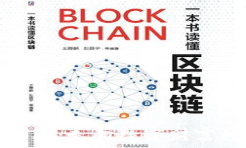   
虚拟币菜币：走向数字财富的新路径
