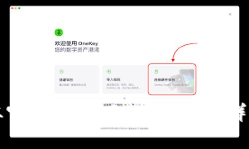 如何从官方网站下载TP钱包：详细指南