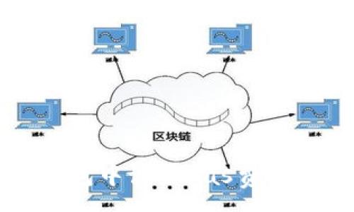 :

如何在TP钱包中设置Gas费用以交易效率