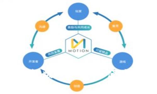 tb钱包安卓版下载最新版 - 安全便捷的数字资产管理助手