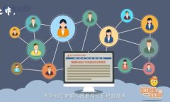   虚拟货币吸血币的全解析