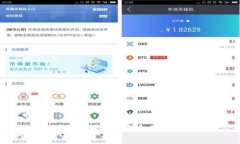 TP安装方法：全面指南和常