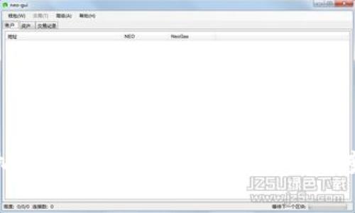 Title: 赛赛虚拟币：了解区块链技术如何改变数字货币市场