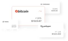 TP钱包使用常见问题解答与