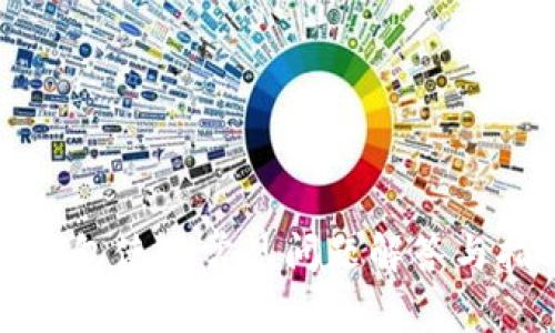 TP钱包使用常见问题解答与指南