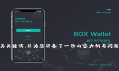 在这里我为你构思了一个