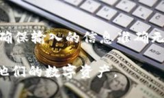   如何在iOS设备上下载和使