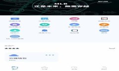 TPS官网登录入口：快速访