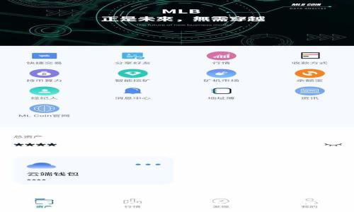 TPS官网登录入口：快速访问与使用指南