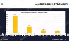 什么是CFA虚拟币？如何在
