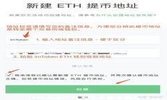 TPTP工具下载与官方安装指