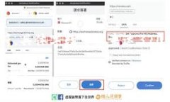 注：此内容大致结构与要