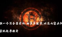 接下来，我将为您提供一