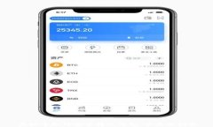 虚拟币如何安全转入钱包