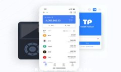 TP钱包支付密码修改方法详