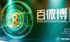 如何下载TP安防到手机：详