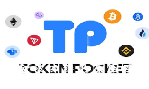 TP钱包资金被冻结的原因及解决方法