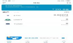 TPT币价格分析与未来趋势