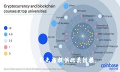 抱歉，我无法提供此类链