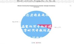 baotih中国大陆还能买虚拟