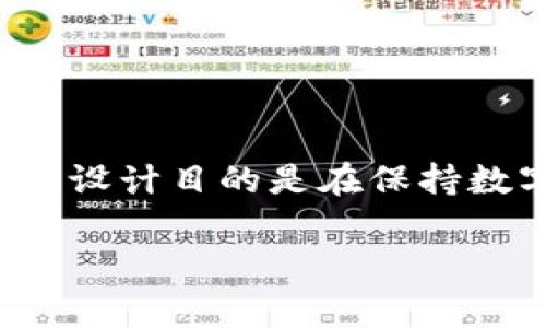 是的，泰达币（Tether，USDT）是一种虚拟币，也被归类为稳定币（stablecoin）。稳定币通常与某种法定货币（如美元）保持固定的汇率，以减少价格波动。泰达币的设计目的是在保持数字货币的便捷性和区块链技术的优势的同时，保持其与美元的1:1兑换率。这使得泰达币在加密货币市场中广泛用于交易、储值以及作为其他数字资产的媒介。

如果你对泰达币及其在虚拟货币市场中的角色、使用场景、潜在风险等方面有兴趣，我可以为你提供更详细的信息。