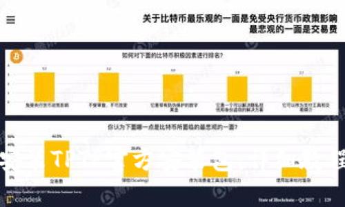 如何下载和安装TPTP官方安装包：详细教程与使用场景