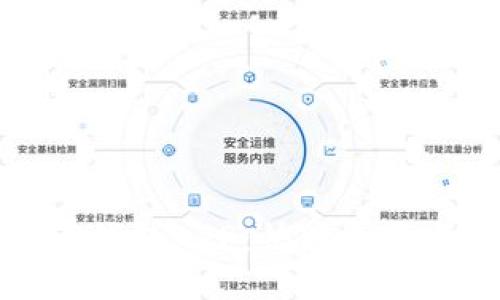 如何下载TP钱包APP：快速指南与最新动态