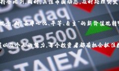    TP钱包新币发售全面解析