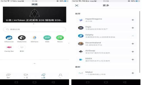 TP官方下载安卓新版本：畅享最新功能与体验