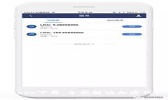 TP钱包官网首页app下载：全