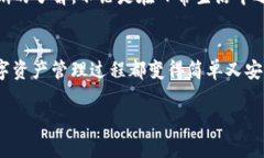    TP钱包官方网站最新版本