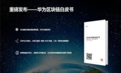 aliaoti河北查个人挖虚拟币