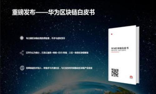 

aliaoti河北查个人挖虚拟币最新政策与监管动态
