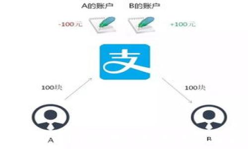 
2023年虚拟币DeFi的发展趋势与投资机会分析