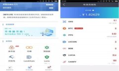 冥币虚拟货币：融合传统