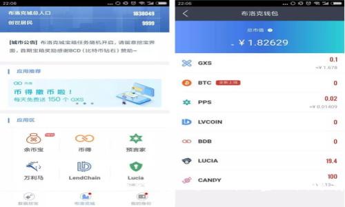冥币虚拟货币:融合传统与现代的金融新选择