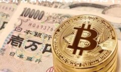 正文虚拟币实名认证项目