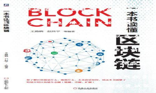 要查看虚拟币走势，以下是一些常用的网站和平台，你可以通过它们获取最新的加密货币市场数据：

1. **CoinMarketCap**（https://coinmarketcap.com）
   - 提供各种加密货币的实时价格、市场市值以及成交量等信息。用户可以按市值、交易量等多个维度查看虚拟货币的表现。

2. **CoinGecko**（https://www.coingecko.com）
   - 不仅提供实时价格和市场数据，还有详细的项目分析和社区反馈。用户可以查看不同币种的历史走势和相关指标。

3. **Binance**（https://www.binance.com）
   - 作为全球最大的加密货币交易所之一，Binance不仅支持交易，还提供市场行情、图表分析等功能，非常适合对交易有实际需求的用户。

4. **CryptoCompare**（https://www.cryptocompare.com）
   - 提供综合性的加密货币市场数据，包括价格、存储、交易和分析工具等，用户体验友好。

5. **TradingView**（https://www.tradingview.com）
   - 一个强大的图表分析平台，支持加密货币和其他金融工具的技术分析。适合对投资有深入研究的用户。

通过这些平台，你可以获得最新的虚拟币走势与市场动态，帮助你做出更明智的投资决策。