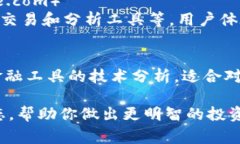 要查看虚拟币走势，以下