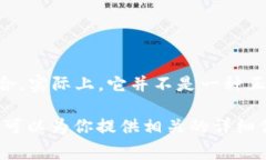 虚拟币“姨妈币”指的是