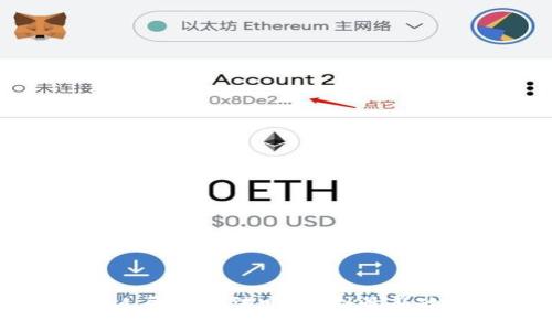 虚拟币换人民币合法吗？揭秘最新政策与风险