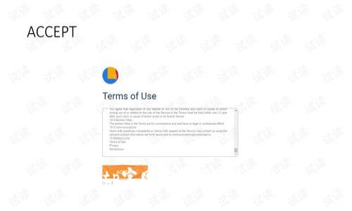 如何在tp官网安全下载正版APP？
