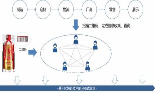详解苹果手机下载TP钱包的简单流程与注意事项