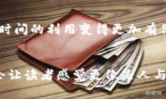 面tptptptp官网下载安装：详
