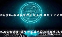    TP5文件上传教程：轻松