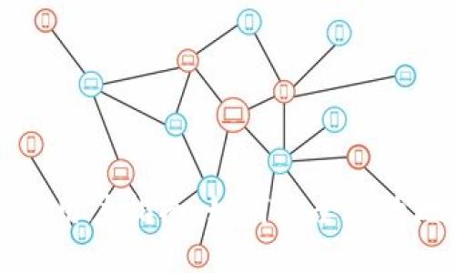 TP交易所官网下载及用户指南：如何安全高效地进行数字货币交易